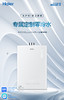 海尔（Haier）16升双增压双循环零冷水燃气热水器天然气WIFI语音智控家用沐浴 【零冷水】JSQ30-16WN5S(12T)U1 16升(天然气) 商品缩略图0