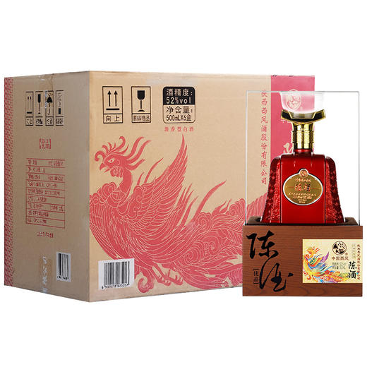 西凤陈酒 优品 浓香型 500ml 52%vol 商品图0
