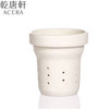 台湾乾唐轩活瓷杯小乾坤随身杯单层陶瓷杯带茶漏水杯送礼 商品缩略图2
