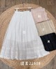 女半身裙2261 商品缩略图0