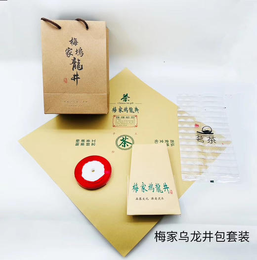 3.5元/套  每把25套/包套装/满300元包邮 商品图0