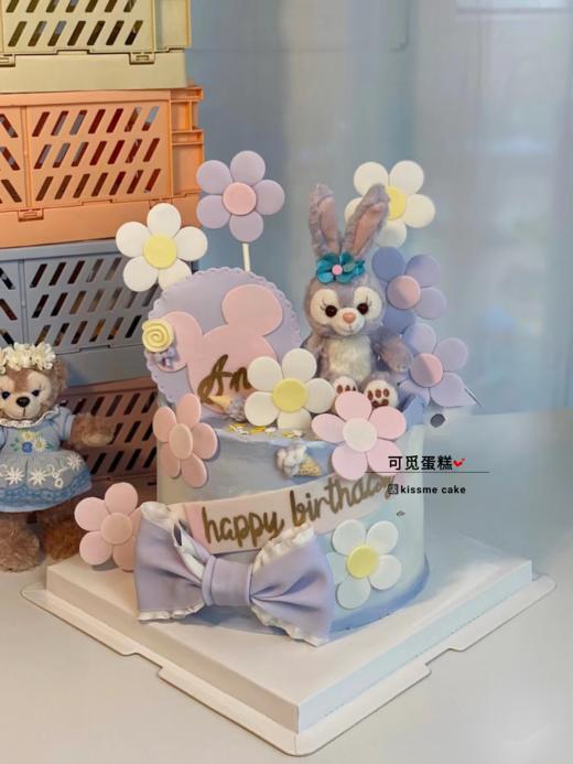 星黛露 商品图0