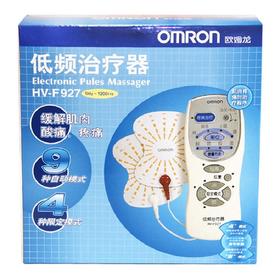 OMRON 低频治疗器 HV-F927
