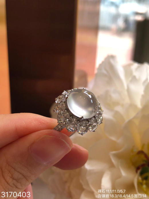 玻璃蛋面戒指 62999【3170403】 商品图1