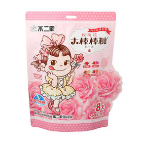 不二家玫瑰花大棒棒糖（玫瑰＋玫瑰草莓）