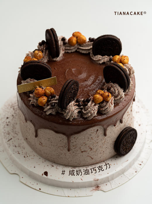【经典奶油款】咸奶油巧克力蛋糕 商品图0