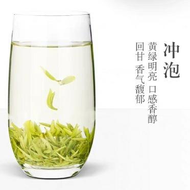 谢四十大师茶·人（天花板级黄山毛峰） 商品图3