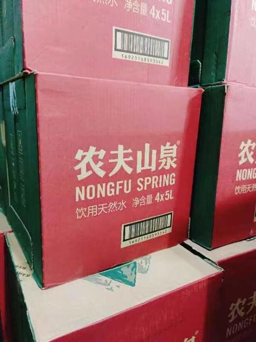 大桶农夫山泉一箱（拼团） 商品图3
