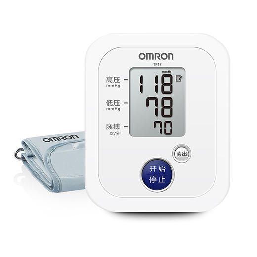 OMRON 上臂式电子血压计TF18 商品图2