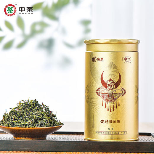 中茶绿茶2023年新茶保靖的黄金茶·春芽 75g 商品图0