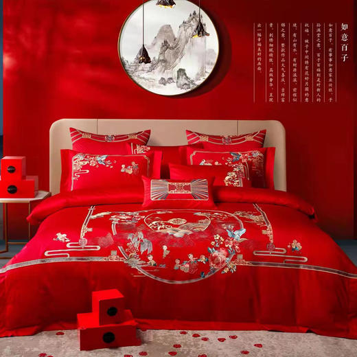 利路米大红百支棉婚庆六件套如意百子精致刺绣床品 商品图0