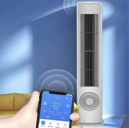 统帅（Leader）空调 KFR-72LW/01VEA81TU1 海尔出品 商品图13