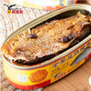 鹰金钱金奖豆豉鲮鱼【227g】 商品缩略图1