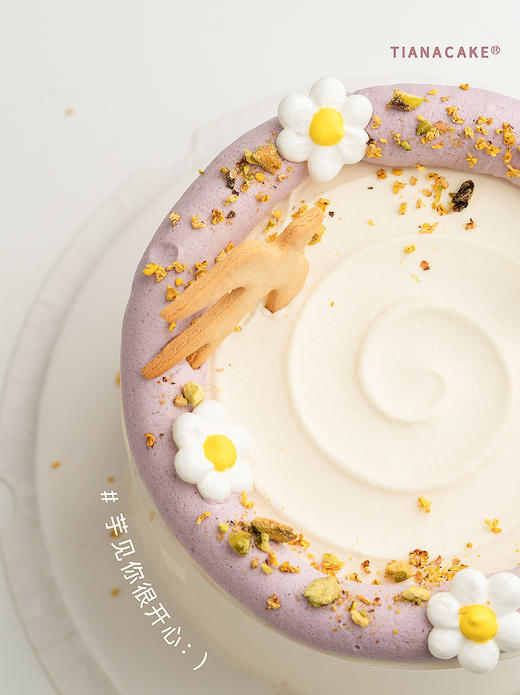 芋见你很开心   商品图3