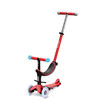 瑞士Micro迈古 迷你米高成长款魔力滑板车 儿童四合一滑板车滑滑车小孩童车户外骑行1-3岁 6岁 10岁 商品缩略图5