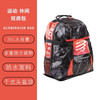 COMPRESSPORT运动包铁三背包 防水包 全球限量 GlobeRacer Bag 35L 商品缩略图0