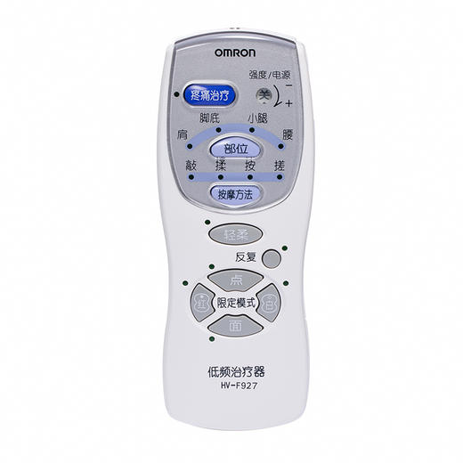 OMRON 低频治疗器 HV-F927 商品图1