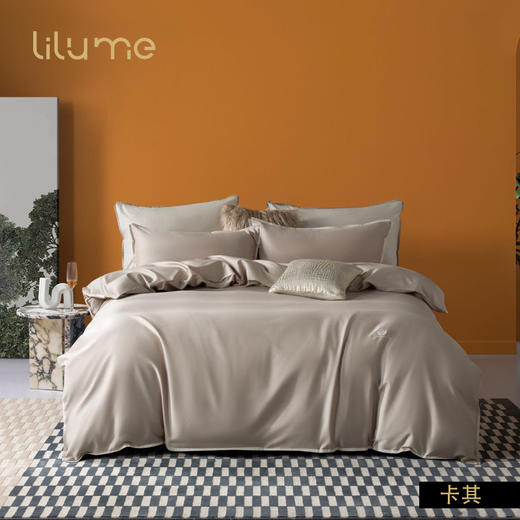 利路米新品60S新疆长绒棉贡缎文艺风纯色四件套山茶粉 商品图4