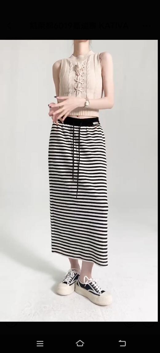 女半身裙9001 商品图0