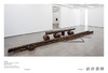 Starting From Language: Joseph Beuys at 100 / 从语言开始：约瑟夫·博伊斯100岁 商品缩略图3