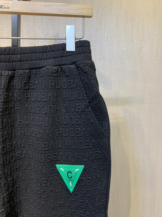 【显瘦立体浮雕】针丝缘春新款立体字母AB面显瘦运动休闲长裤3905 商品图1