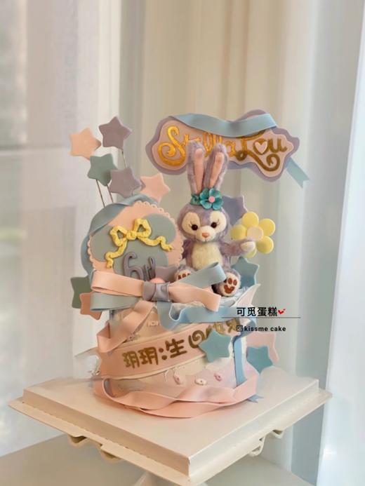 星黛露蛋糕 商品图0