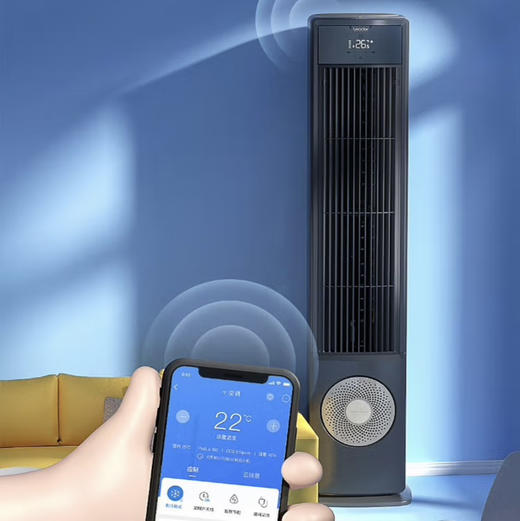 统帅（Leader）空调 KFR-72LW/01VDA81TU1 海尔出品 商品图10