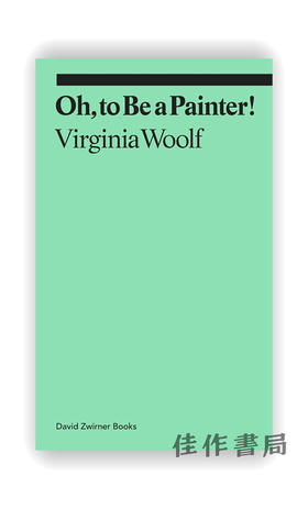 Oh、To Be a Painter! （Ekphrasis） /  喔、成为一名画家！ 艺格敷词系列