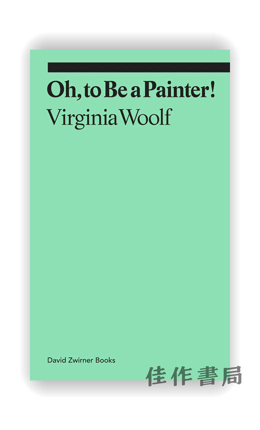 Oh、To Be a Painter! （Ekphrasis） /  喔、成为一名画家！ 艺格敷词系列 商品图0