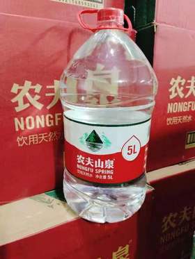 大桶农夫山泉一箱（拼团）