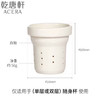 台湾乾唐轩活瓷杯小乾坤随身杯单层陶瓷杯带茶漏水杯送礼 商品缩略图4