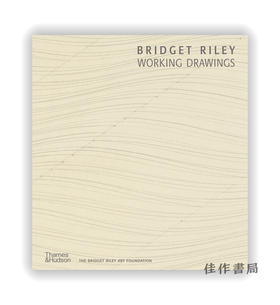 Bridget Riley: Working Drawings / 布里奇特·莱利：绘画的过程