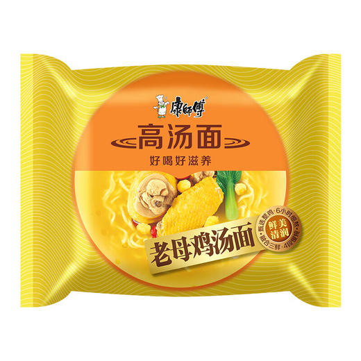 康师傅高汤老母鸡面104g*5包 商品图6