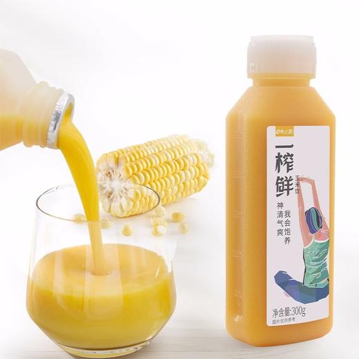 希之源一榨鲜300g/瓶 商品图3