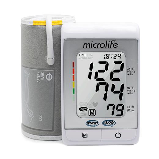Microlife 全自动臂式电子血压计 BP3MS1-4V 商品图1