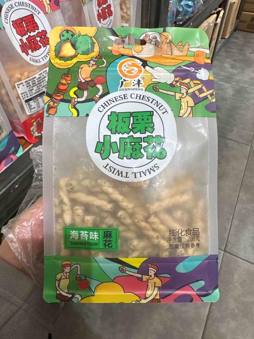 广沛板栗小麻花海苔味208g 商品图3