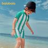 巴拉巴拉男童泳衣套装儿童泳裤连体男孩游泳中大童小童宝宝撞色潮 商品缩略图1
