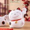 万古烧乐福兔/乐福猫摆件家居饰品书房摆设办公桌装饰开业招财礼品 商品缩略图6