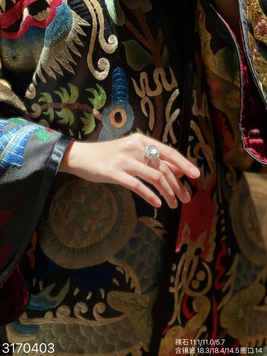 玻璃蛋面戒指 62999【3170403】 商品图4