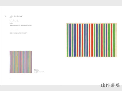 Bridget Riley: Working Drawings / 布里奇特·莱利：绘画的过程 商品图2