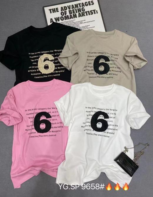 女圆领短T9658 商品图0