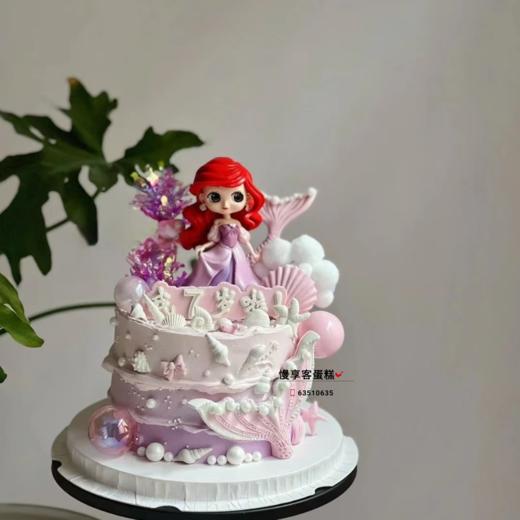 美人鱼公主 商品图0