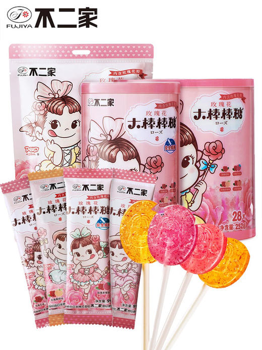 不二家玫瑰花大棒棒糖（玫瑰＋玫瑰草莓） 商品图1
