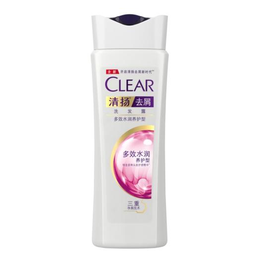 【亚欧超市】清扬洗发露175ml/瓶 商品图1