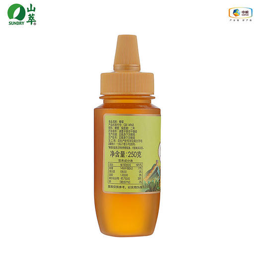 中粮山萃蜂蜜250克 商品图4