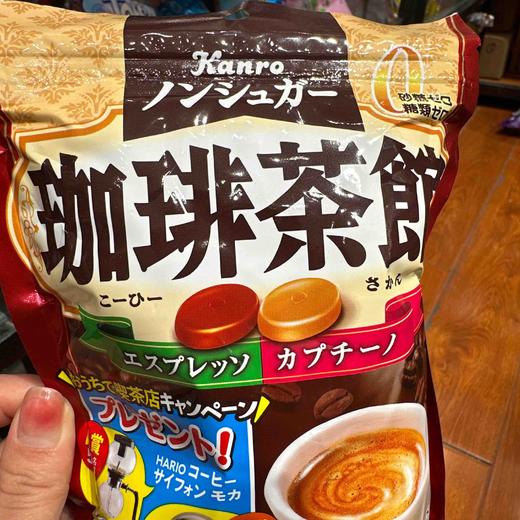 日本甘露奶茶茶馆咖啡味糖果68g 商品图2