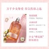 【保税仓】欧舒丹樱花沐浴露250ml 商品缩略图2