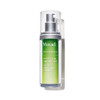 MURAD慕拉得视黄醇A醇精华 30ml 商品缩略图7