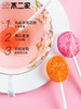 不二家玫瑰花大棒棒糖（玫瑰＋玫瑰草莓） 商品缩略图3
