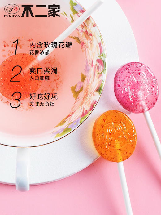 不二家玫瑰花大棒棒糖（玫瑰＋玫瑰草莓） 商品图3